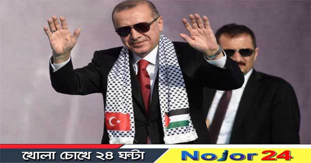 ঢাকায় আসছেন এরদোয়ান