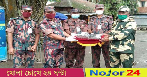 বিজিবি-বিএসএফের শুভেচ্ছা