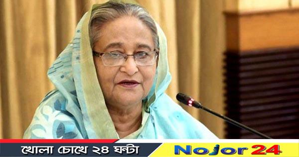 প্রধানমন্ত্রী