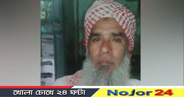 abdul hossin