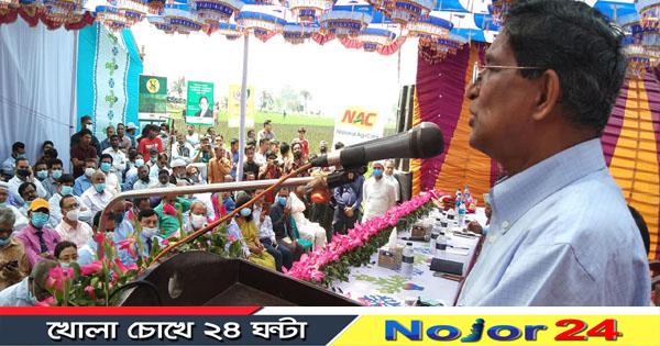 Bogura Pic (Krisi montri) 14-03-2021