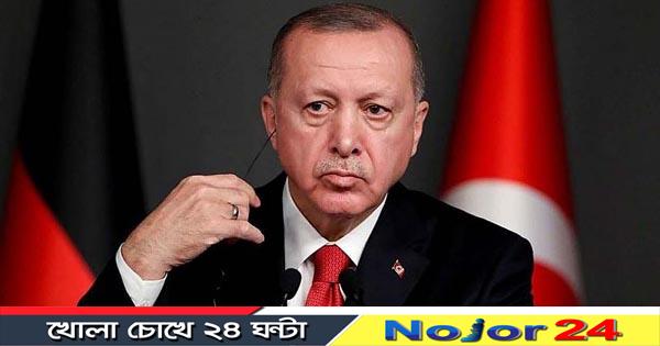 erdoyan 44422
