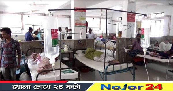hospital 748596
