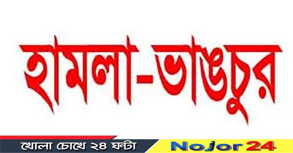 hamla 34433