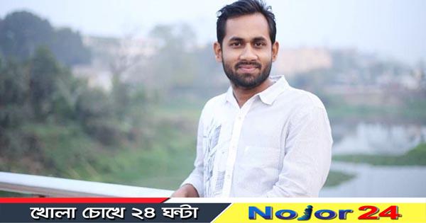 noyon 78541963