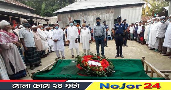 news 53242