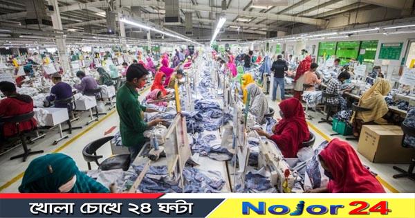 garments 5w32