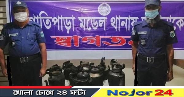 news 532422