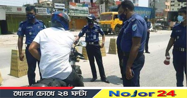 police 52342