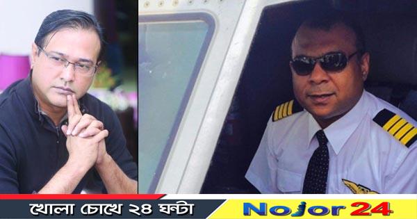 asif n34n