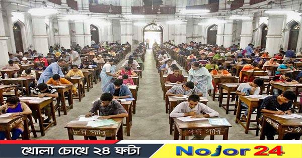 du exam n342n8
