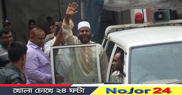 jamat sc yuio