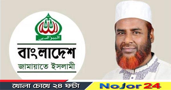 jamat sec n34n2