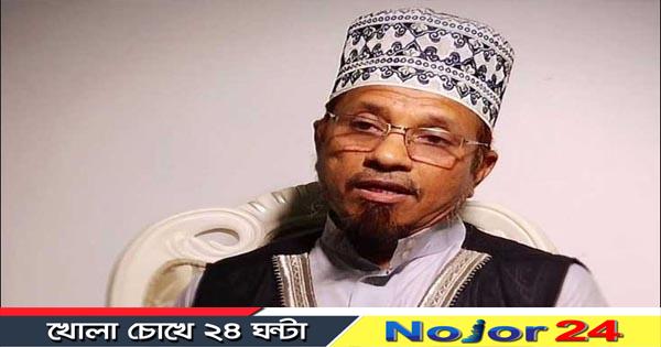 kazi ibrahim 32n4n2n5