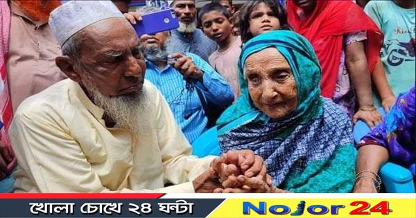 news nw34n26