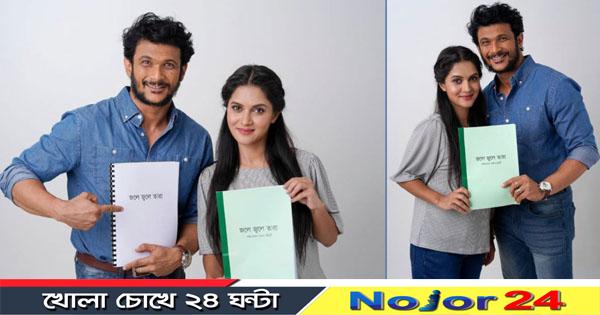 mithila n34n2n4