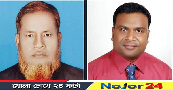 news 234n2n2r'