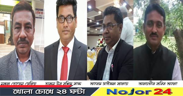 noakhali begumgonj up nirbason pic-01