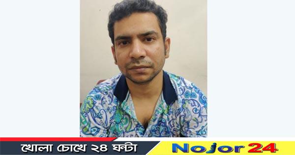rj nirab n2