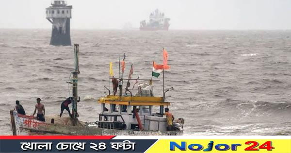 india m