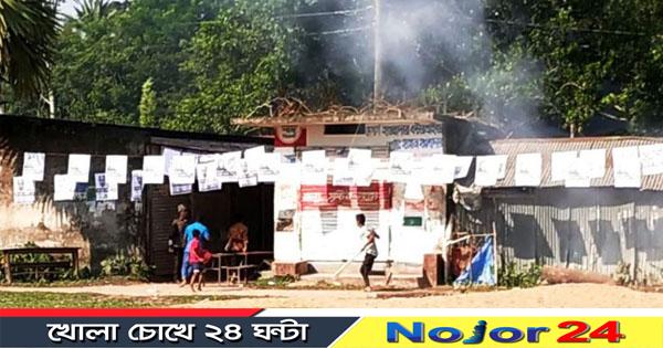 news n2