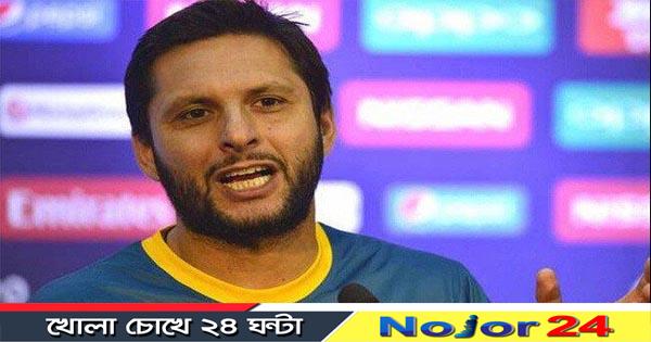 shahid afridi