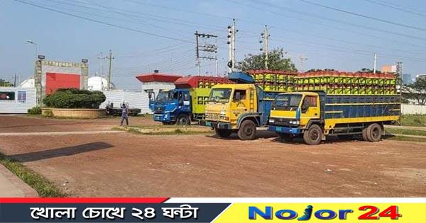 track mongla n