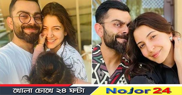 koholi n2