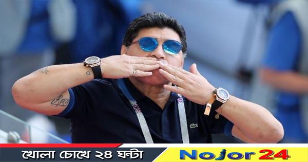 meradona n23n427