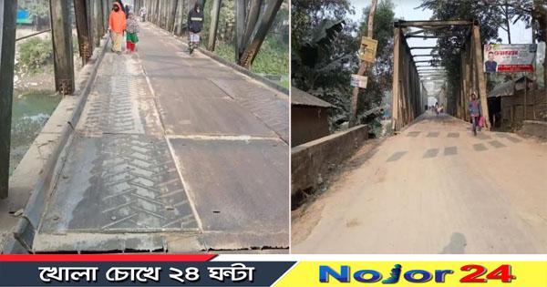 gopalpur b242m2337