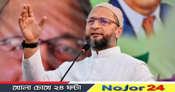 Owaisi