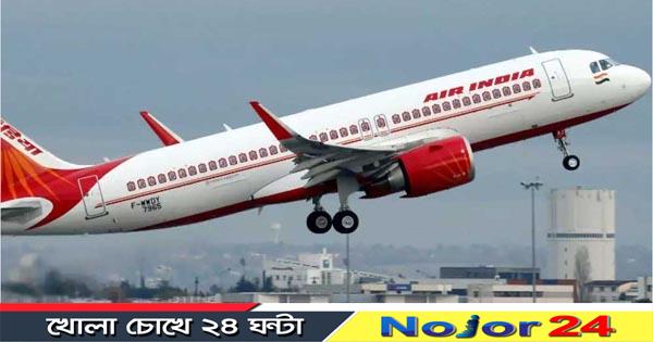 air india b23b2