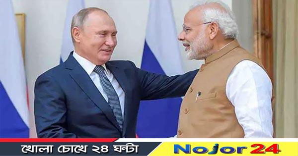 modi 2 322w3