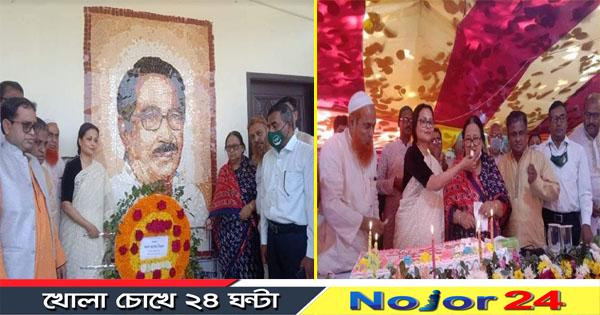 Shahjahan Siraj Birth Day