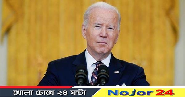 biden n24m32