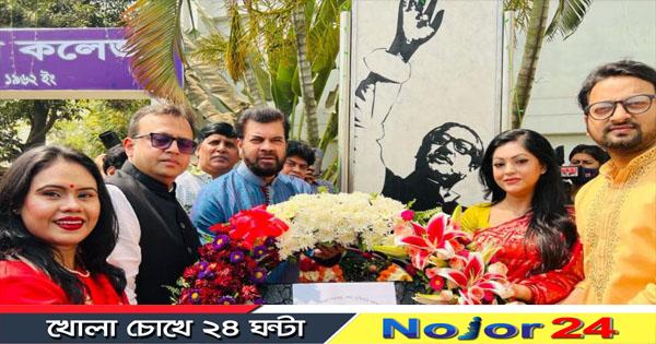 nipun n243m24