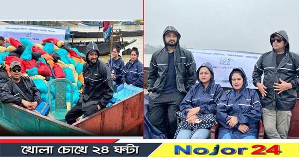 nipun 70986