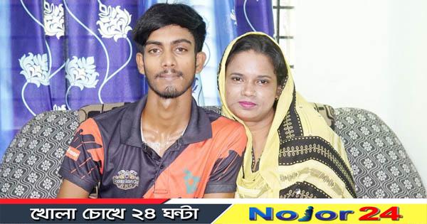 news 74859