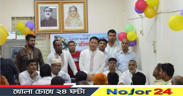 news photo 234v24