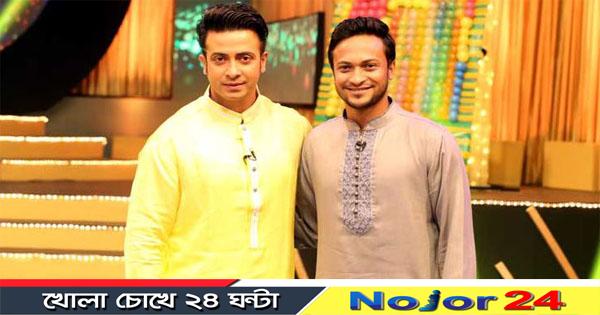 shakib-sakib 234n25