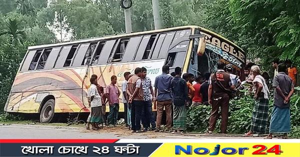 bus n234n