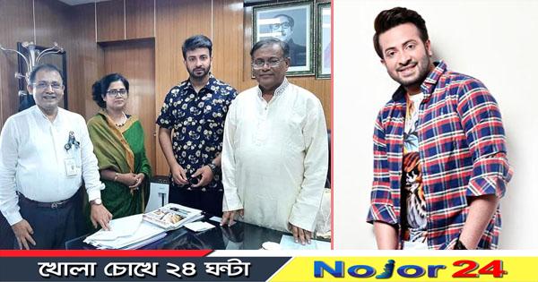 shakib khan b234n220