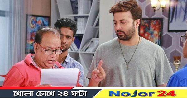 shakib n234m2
