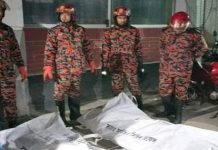ঝালকাঠিতে কাভার্ড ভ্যান চাপায় দুজন নিহত