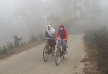 রাতের তাপমাত্রা কমবে, আবার বাড়বে শীত