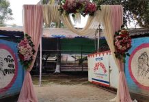 গাজীপুরে শুরু হচ্ছে ৩ দিনব্যাপী লালন স্মরণোৎসব