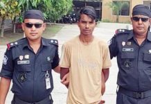 ঝালকাঠিতে কিশোরীকে তুলে নিয়ে ধর্ষণের ঘটনায় যুবক গ্রেফতার