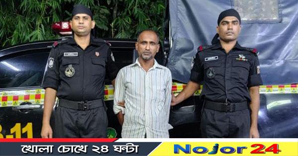N 1