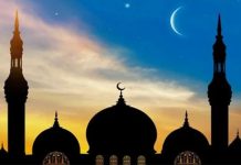 ২৫ ফেব্রুয়ারি দিবাগত রাতে পবিত্র শবে বরাত