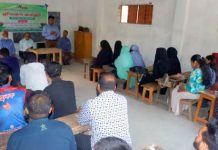ফুলবাড়ীতে গরু মোটাতাজাকরণ বিষয়ক কর্মশালার উদ্বোধন